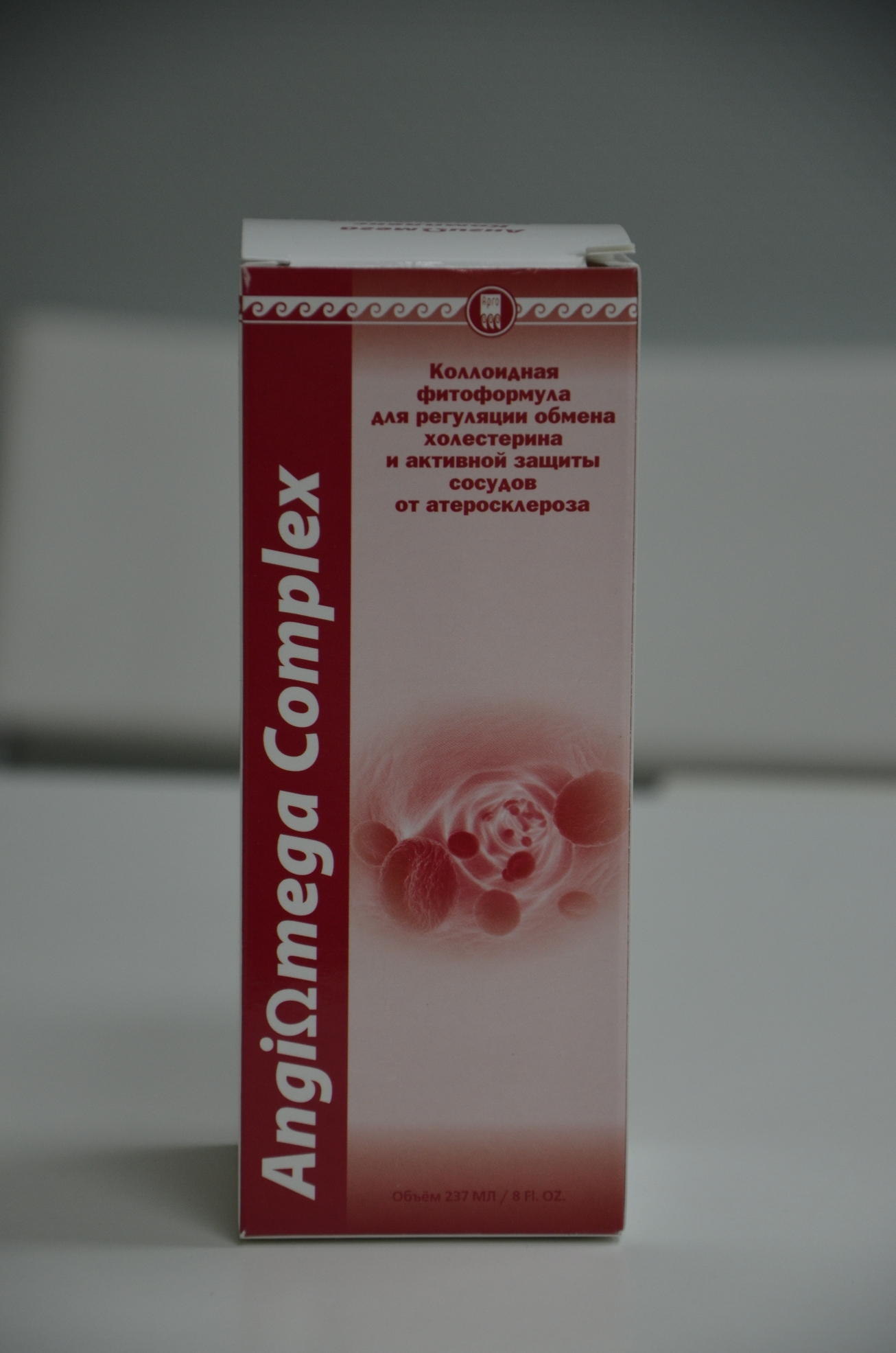 Урал АРГО в Екатеринбурге